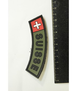 Suisse vert pvc (banane)