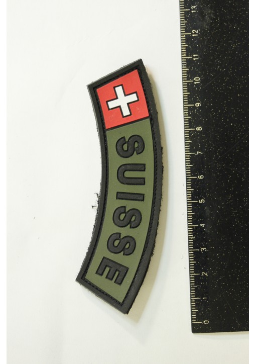 Suisse vert pvc (banane)
