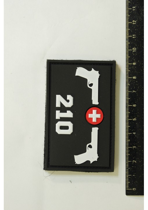 carré 210 noir